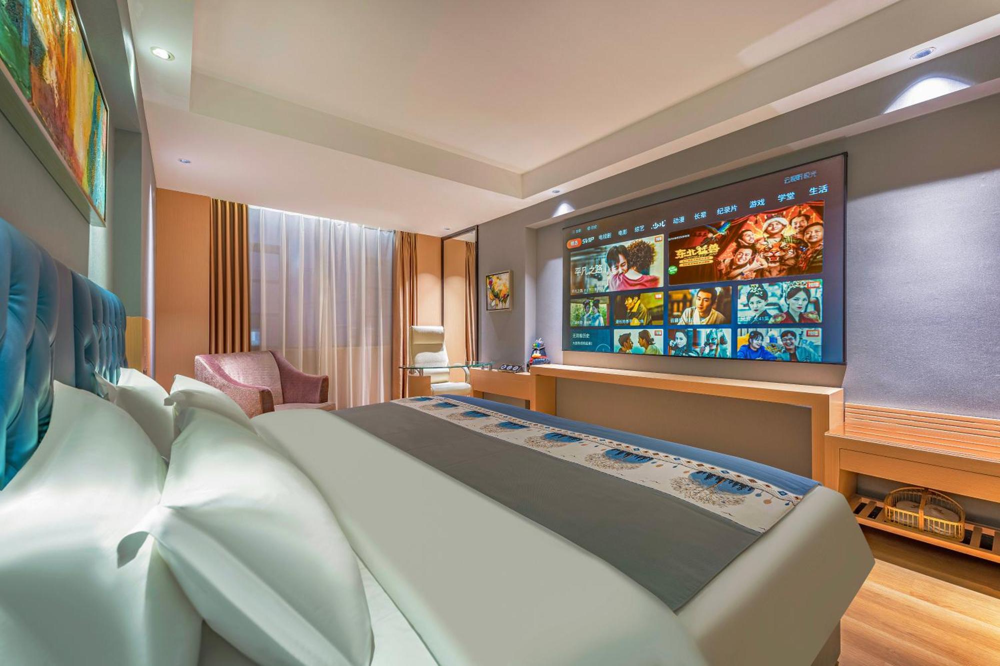 Meihao Mingyue Hotel International Finance City Keyun Road Metro Branch Kanton Zewnętrze zdjęcie