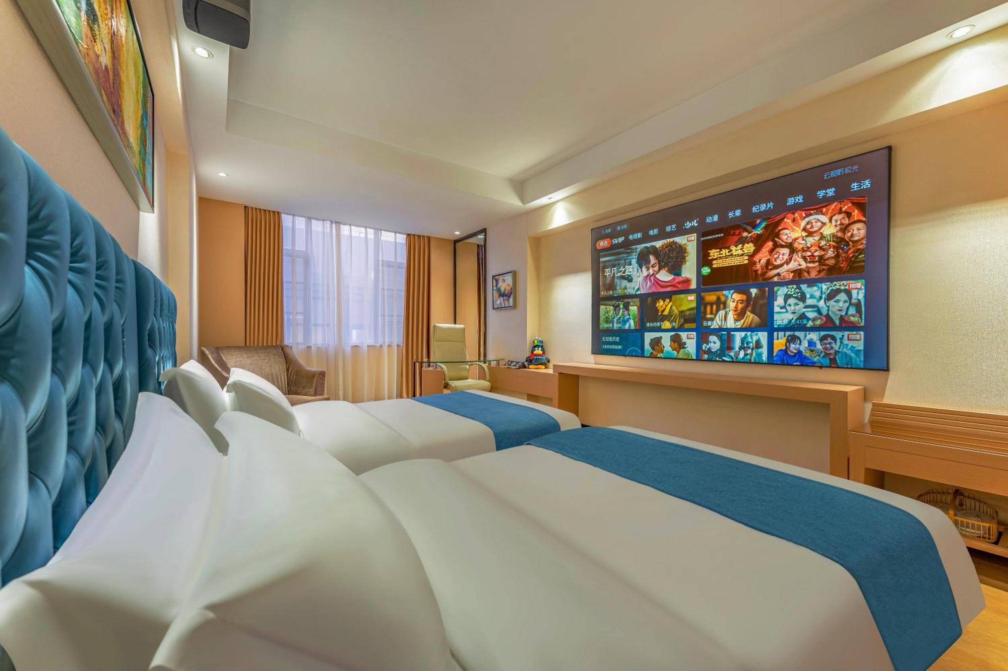 Meihao Mingyue Hotel International Finance City Keyun Road Metro Branch Kanton Zewnętrze zdjęcie