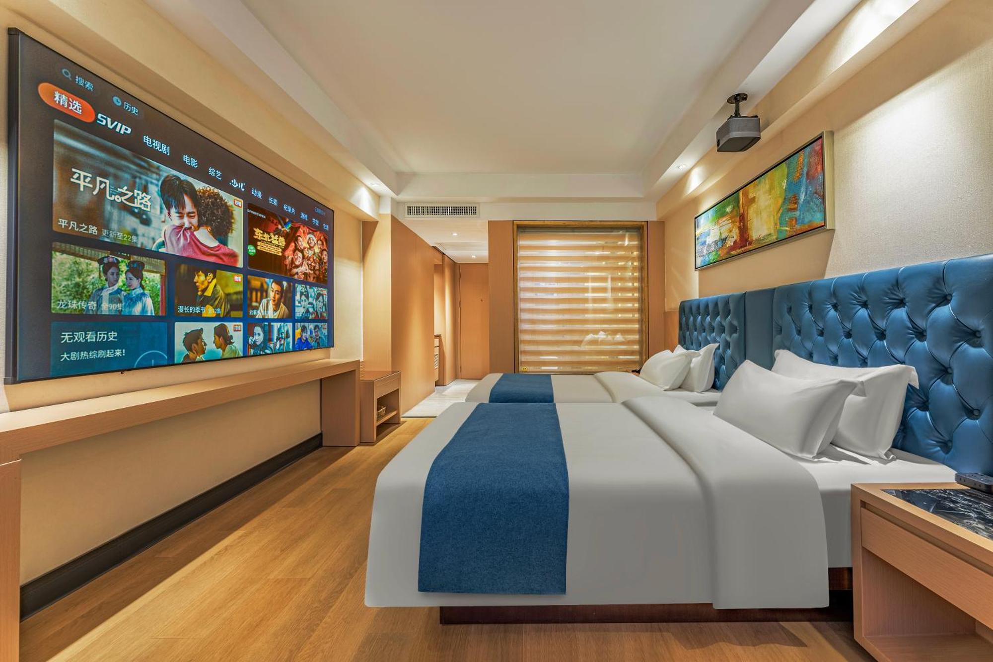 Meihao Mingyue Hotel International Finance City Keyun Road Metro Branch Kanton Zewnętrze zdjęcie