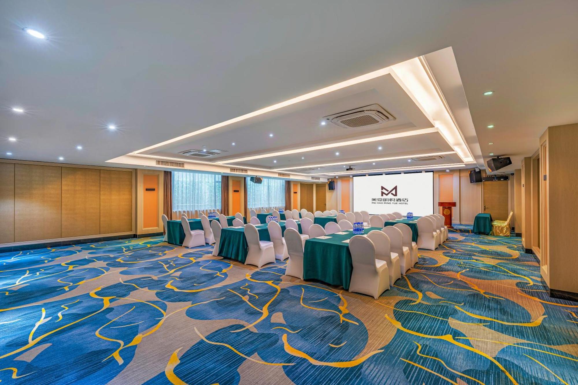 Meihao Mingyue Hotel International Finance City Keyun Road Metro Branch Kanton Zewnętrze zdjęcie