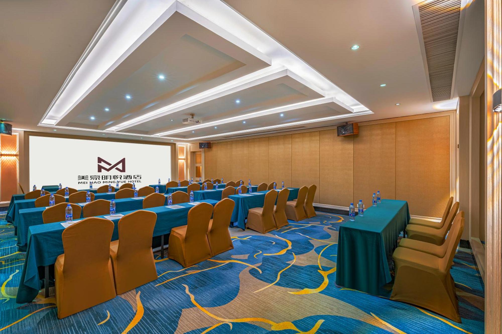 Meihao Mingyue Hotel International Finance City Keyun Road Metro Branch Kanton Zewnętrze zdjęcie