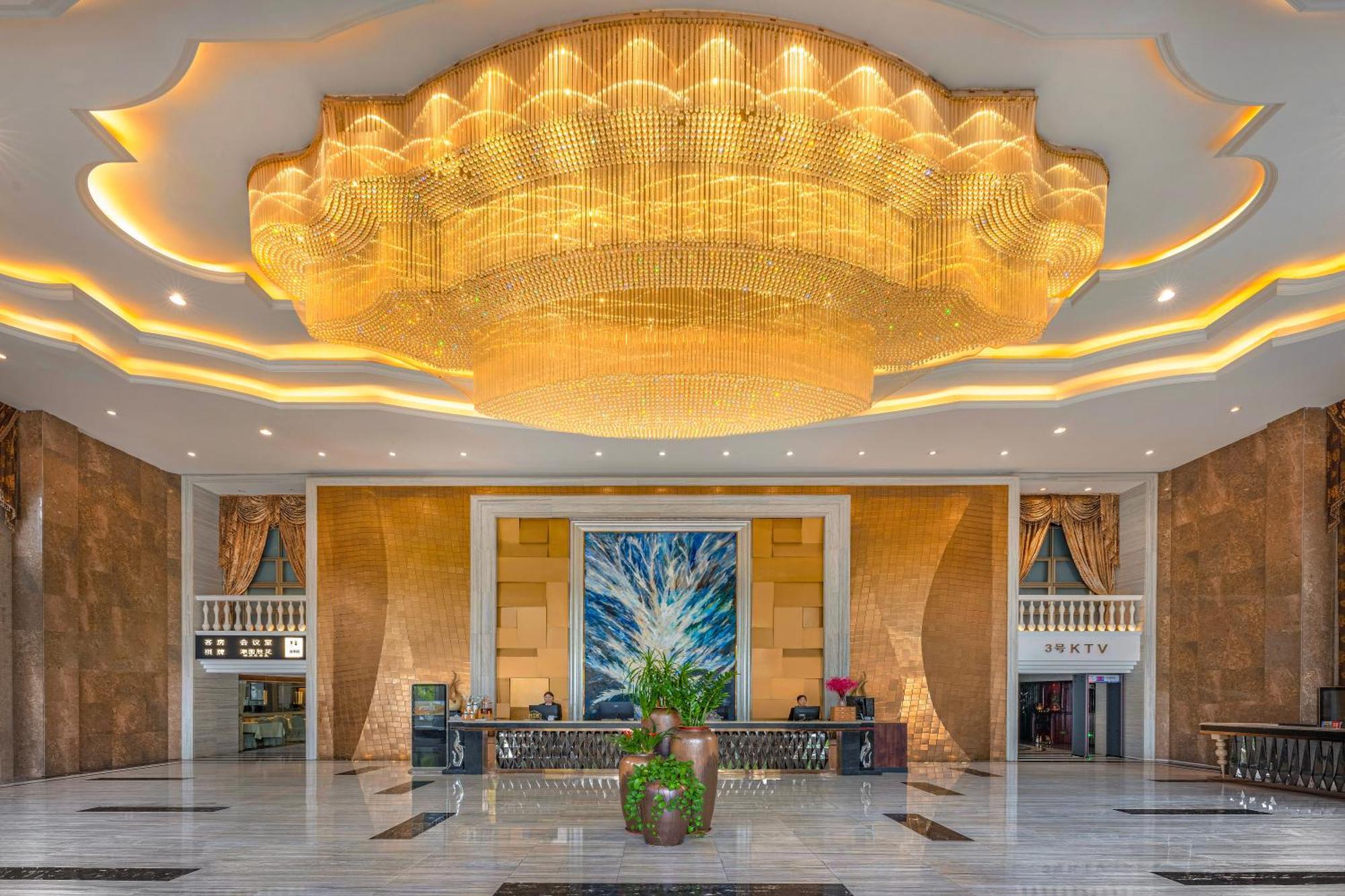 Meihao Mingyue Hotel International Finance City Keyun Road Metro Branch Kanton Zewnętrze zdjęcie