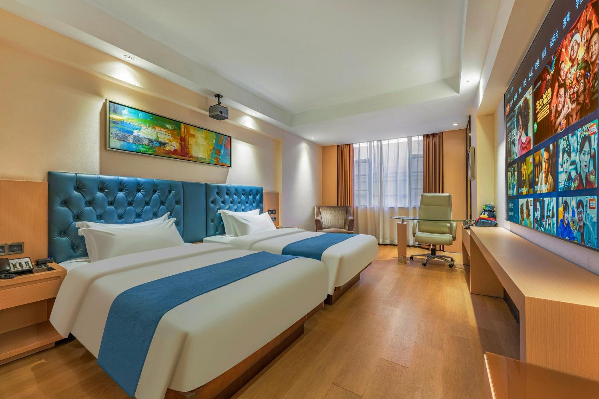 Meihao Mingyue Hotel International Finance City Keyun Road Metro Branch Kanton Zewnętrze zdjęcie